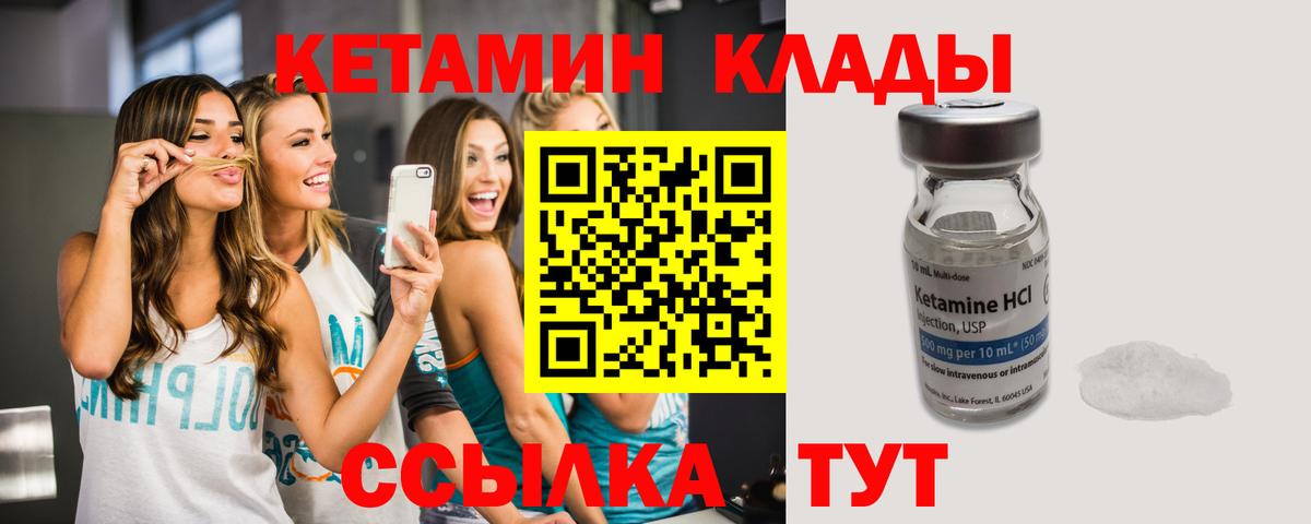Alpha-PVP СОЛЬ   Экстази  Кокаин  Вход с VPN  Меф МЯУ МЯУ кристаллы  Похвистнево  Купить наркотики цена  ГАШИШ  Гашиш 
