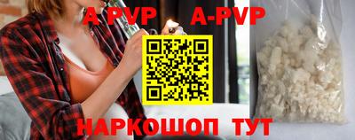 кокаин премиум Свободный