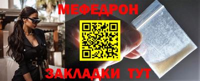 кокаин премиум Рязань