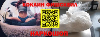 дмт Рыбинск