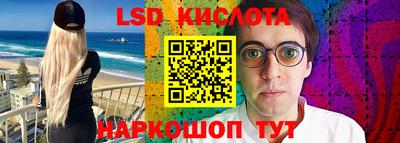 кокс Северобайкальск