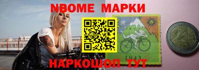 кокаин премиум Свободный
