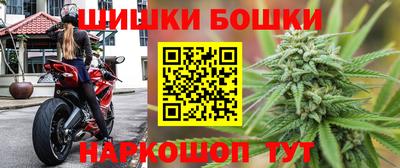 кокаин премиум Свободный