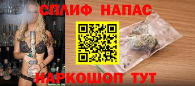 кокаин премиум Свободный