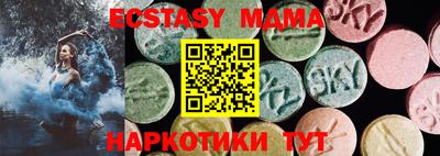 кокаин премиум Свободный