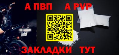 дмт Рыбинск
