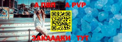 кокаин премиум Свободный
