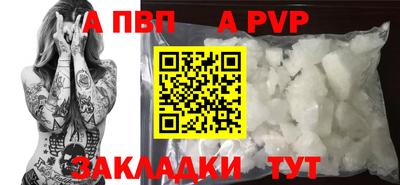 кокаин премиум Свободный