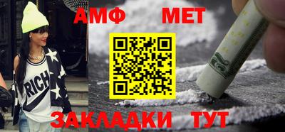 кокс Северобайкальск
