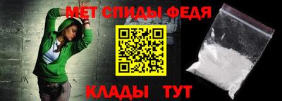 каннабис Севастополь