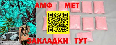 каннабис Севастополь