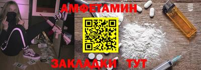 каннабис Севастополь