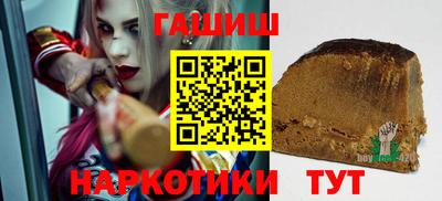 кокаин премиум Свободный