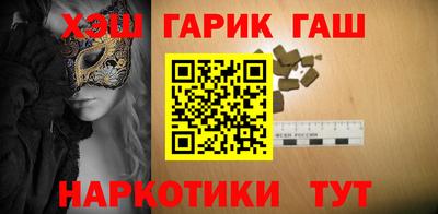 кокаин премиум Свободный