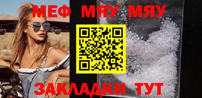 кокаин премиум Свободный