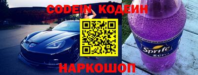 каннабис Севастополь